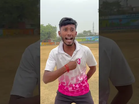 tu meri mahobbat he #shorts #viral #cricket