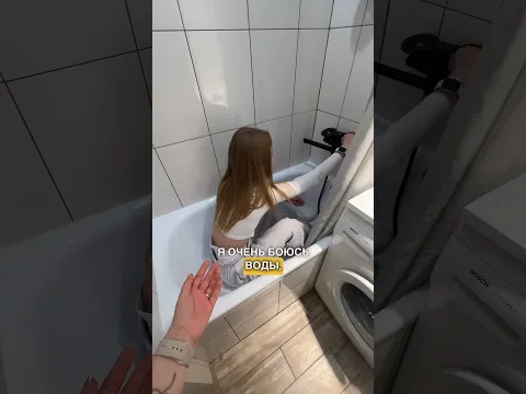 Я БОЮСЬ ВОДЫ #влог #обзор #vlog #отдых