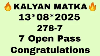 𝐊𝐚𝐥𝐲𝐚𝐧 𝐒𝐚𝐭𝐭𝐚 𝐌𝐚𝐭𝐤𝐚 13-08-2025 | 𝐒𝐭𝐫𝐨𝐧𝐠 𝐉𝐨𝐝𝐢 𝐓𝐨𝐝𝐚𝐲 | 𝐊𝐚𝐥𝐲𝐚𝐧 𝐂𝐡𝐚𝐫𝐭 | 𝐊𝐚𝐥𝐲𝐚𝐧 𝐓𝐫𝐢𝐜𝐤 𝐓𝐨𝐝𝐚𝐲 | 𝐊𝐚𝐥𝐲𝐚𝐧 𝐌𝐚𝐭𝐤𝐚