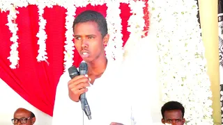 Maanso Laggu Amaanayo Tyada Waxbarasho Ee Dugsiga Cumar Binu Khadaab