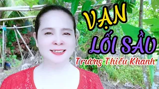 VẠN LỐI SẦU SÁNG TÁC QUANG LẬP - BÀI HÁT HÓT NHẤT HIỆN NAY - BEAT KARAOKE LÂM ORGAN 💜