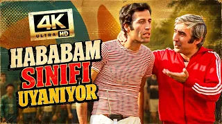 Hababam Sınıfı Uyanıyor | RESTORASYONLU 4K FULL (Kemal Sunal, Münir Özkul, Halit Akçatepe Şener Şen)