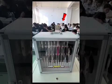 اثناء الامتحان المعلمه سون شيء راح يصدمك في النهاية 😱😱