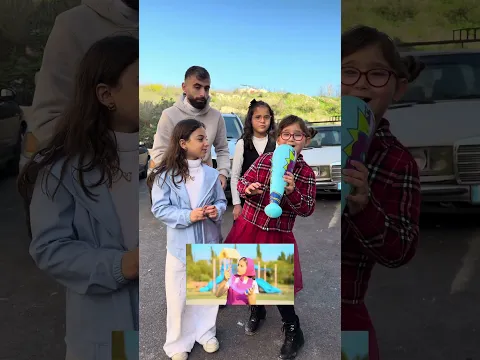ماشا يا فروزن اهربي يا ماشا وفروزن ❤️