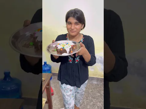 Ghar pe cake banaya 🤤 #vlog -40 #minivlog #trending