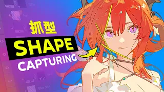 Learn to Draw FASTER Than Others (SECRET Chinese Method)