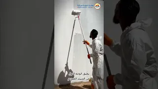 شيلد برايمر و شيلد ميديم - خطوة بخطوة الدليل الكامل