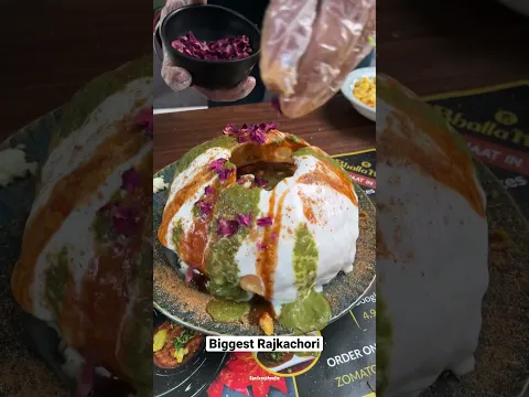 Biggest rajkachori😱😳#chaat #favorite #shorts