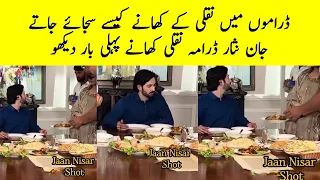 Fake Food in Dramas for Shooting - Jaan Nisar Episode 22 - Jaan Nisar Episode 23 Promo - Jaan Nisar