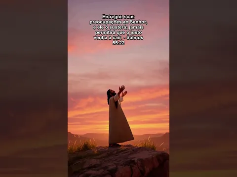 #salmos 55:22 - Entregue suas preocupações ao Senhor, e ele o susterá...