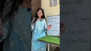 Honest Science Teacher❤️😂| Jagriti Pahwa | #jagritipahwa #teacherslife #scienceteacher