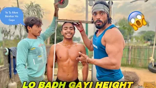 Lo Badh Gayi Height ✌️ | 18 Years Special | Vipin Yadav |