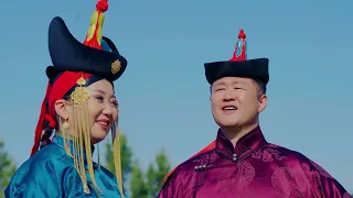 Enkhbaatar feat Bolormaa - Nairiin duu Г.Энхбаатар & Э.Болормаа "Найрын дуу"