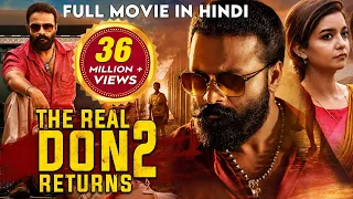 The Real Don Returns 2 (Thrissur Pooram) Full Hindi Dubbed Movie | Jayasurya