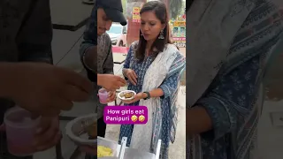 मैं गोलगप्पे कैसे खाती हूं 🤣 । @TechnicalGuruji । #shorts । kabitaskitchen