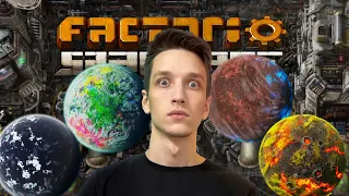 🔴 FACTORIO: SPACE AGE — ПЕРВЫЙ РУССКОЯЗЫЧНЫЙ СТРИМ!