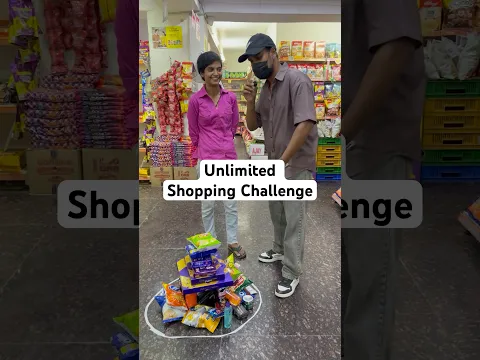 Unlimited Shopping Challenge