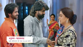 Raghav Meet Wife Khyati, Son Mohit Truth Out || ANUPAMAA || UPCOMING TWIST