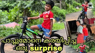 surprise കൊടുത്ത്‌ അച്ഛമ്മക്കും കിട്ടി എട്ടിന്റെ പണി #surprise #familyvlog #trending