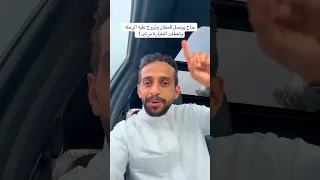 الله يرزقنا حسن الظن به قولوا امين 🤍