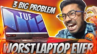 😡Dont Buy Asus Tuff F15 Gaming Laptop || 3 Big Problem in Asus Tuff F15 || Xavier Krish