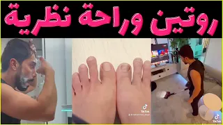 اللي يحبون هالنوعية من هالڤيديوهات🤭🤍