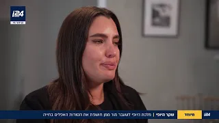 "ממש לפני החתונה אני מגלה שיש לו ילד ממישהי אחרת": מלכת היופי לשעבר, חושפת את הסודות האפלים בחייה