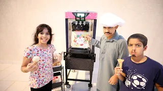 أيسكريم أبو شهاب و أنحشنا !!