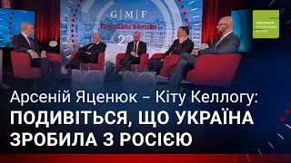 🔴 Арсеній #Яценюк - Кіту Келлогу: Ми вдячні за допомогу. Але це вулиця з двостороннім рухом