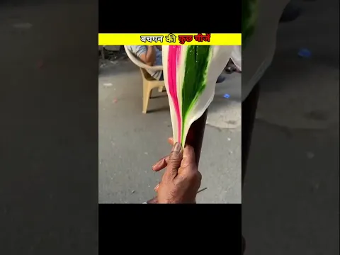 90_s Favourite Candy Thats We Eat Everyday |Part-2| #shorts