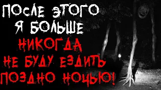 НЕРЕАЛЬНО ЖУТКИЕ ИСТОРИИ С РЕДДИТА #28 (страшные истории на ночь)