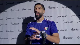 جمعنا الماضي و الحاضر بيجمعنا بالمستقبل #المستقبل_خليجي #بوتيكات