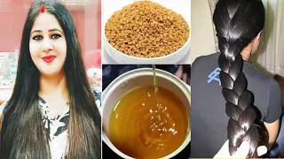 कितने भी खराब क्यों ना हो बाल इस तरह लगाएंगे मेथी तो होगा कमाल बाल झड़ना बंद पतले बाल मोटे होंगे👌