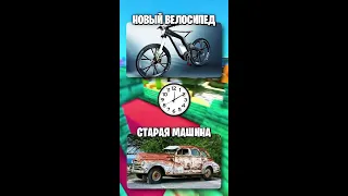 Сделай СЛОЖНЫЙ ВЫБОР! #shorts #мем #юмор #смех #опрос