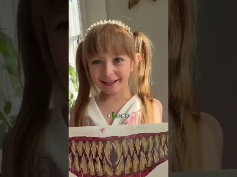 怖い口のタトゥーを持つ少女 #viral #shorts