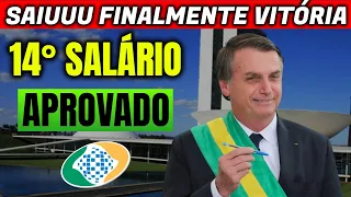 VITÓRIAA! 14° SALÁRIO INSS APROVADO PARA APOSENTADOS E PENSIONISTAS