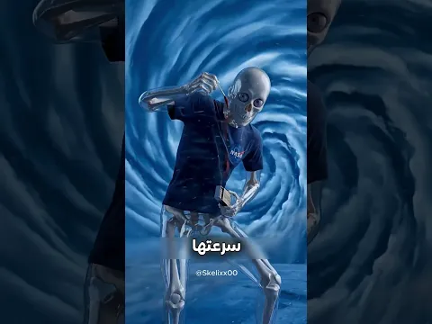ماذا لو أشعلت عود ثقاب على كواكب مختلفة؟
