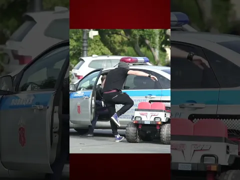 ВРЕЗАЛСЯ В ПОЛИЦИЮ на детской машинке ПРАНК / Best pranks #shorts