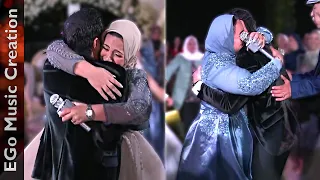 حضن الاخت يقشعر اتفرج على سبب الحضن ده EGo Music Creation