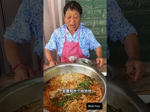 "माँ ने पूरा पैकेट नूडल बना दिया 🍜 | बेटे ने खाने से किया मना 😅 | #sehar #bhoot #amazingfacts