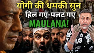 FRIDAY NAMAZ VIOLENCE ; Yogi chilling warning over Law & Order | Face to Face