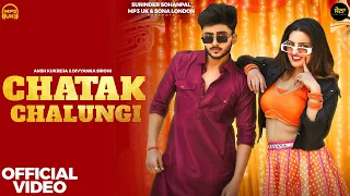 Chatak Chalungi (Official Video) - Raj Mawar | Ashu Twinkle | New Haryanvi Songs 2025 | Viral Song
