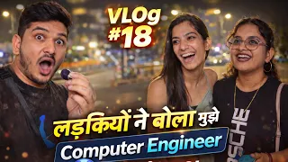 Vlog #18 😳 लड़कियो ने बोला Computer Enginer बनना है! | Public Reaction 😂