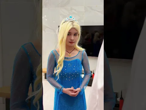 艾莎撒娇得到王子的原谅#艾莎