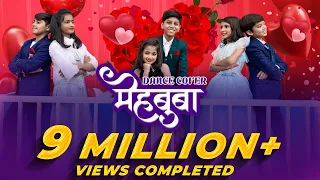 Mehbooba Dance Cover | Marathi Song | Rising Star Dance Academy | Aniket Choreo | Preet Bandre