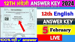 12th English Answer Key 2024 | अंग्रेज़ी Bihar Board 12th English Answer Key 2024