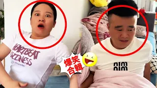 老婆這是想對我做什麼，說是幫我捏捏腿，可我怎麼這麼害怕呀！【赵娜娜】