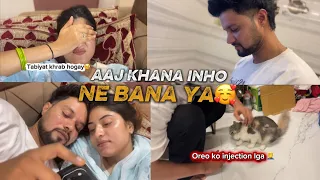 Akhir Kyu Nahi Dikhai Dete Meri Videos Mai Mere Sasural vale😡||@shahinaansari481 #ansarivlogs #love