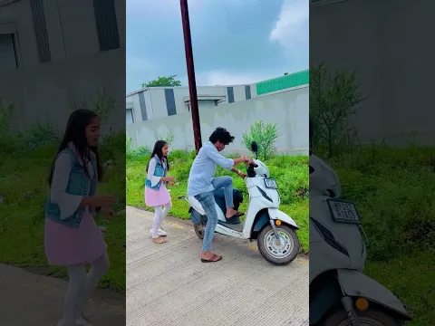 Magical shoes🤣wait for twist