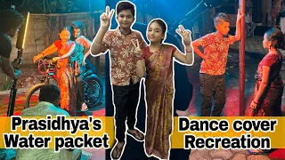 Recreating Water Pocket Cover Song Cinematic BTS💃🏻ரொம்ப Shy ஆகிட்டாங்க🤩First Shoot On Live Location❗